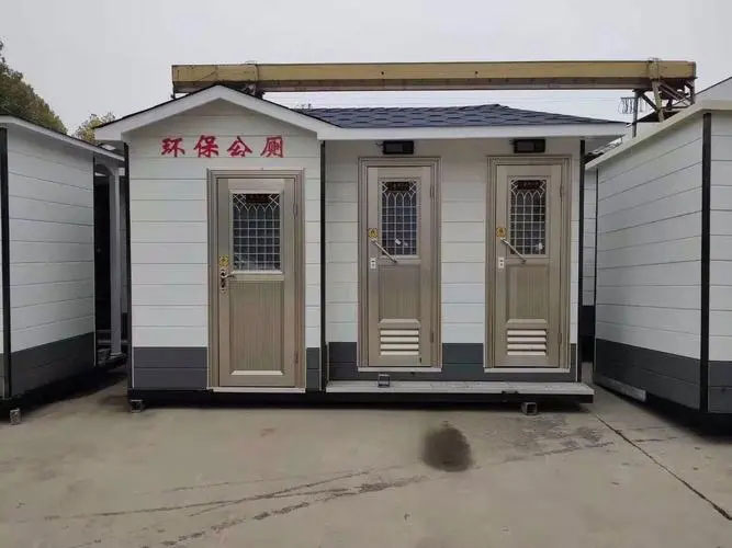 徐水移动厕所租赁